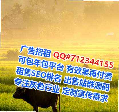 安居卵源五金制品经营部